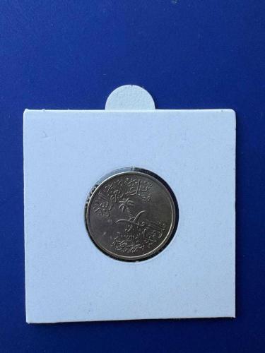 SUUDİ ARABİSTAN 10 HALALAS 1972 (KAPAMALI)