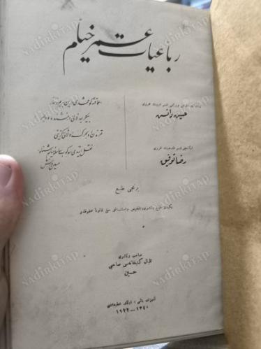 RUBÂİYÂT-I ÖMER HAYYAM