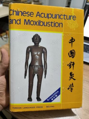 LOT.12 » Chinese Acupuncture and Moxibustion (Ciltli)