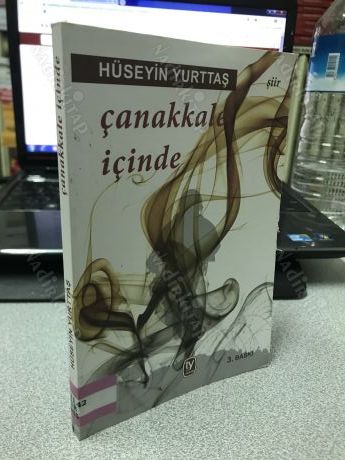 Çanakkale İçinde