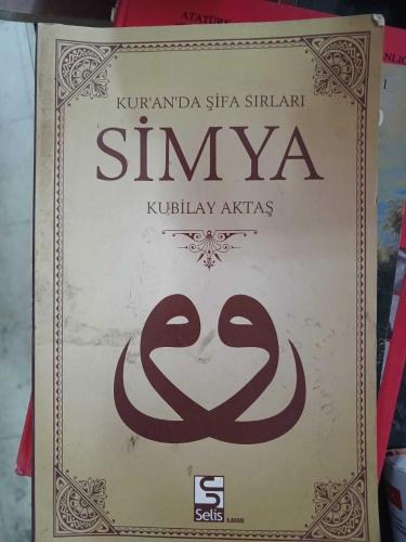 Kur'an'da Şifa Sırları SİMYA