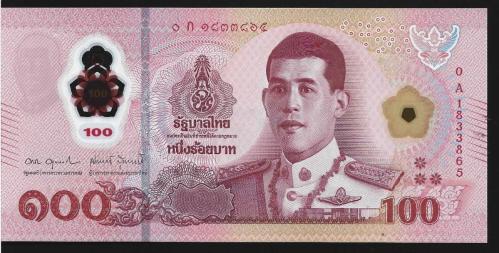 ** TAYLAND ( 100 * BAHT ) 2025 - 0 A * PLASTİK - ÇİL