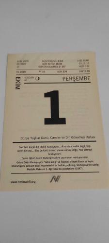 Efemera - 1 Ekim 2015-Orijinal Takvim Yaprağı-Doğum Günü-Söz,Nişan,Nik&acirc;h,Düğün ve Önemli Günler Hediyesi-Nesin Vakfı Takvimi--Orhan Erkip Markopaşa'yı "satın almış" ve İstanbul Vilayeti Basın ve Yayın Müdürlüğüne gereken tescil muamelesini bu tarihte yaptırmış, Markopaşa'nın sahibi Mustafa Uykusuz 1. Ağır Ceza'da yargılanıyor (1947).-Sülün Osman Pırr-Aziz Nesin'in Kazan Töreni adlı kitabından. - kitantik - kitaLog