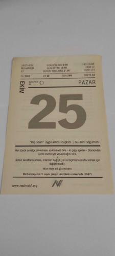 25 Ekim 2015-Orijinal Takvim Yaprağı-Doğum Günü-Söz,Nişan,Nikâh,Düğün ve Önemli Günler Hediyesi-Nesin Vakfı Takvimi-Merhumpaşa'nın 3. sayısı çıkıyor; Aziz Nesin Cezaevinde (1947)..-Kördöğüşü-Aziz Nesin'in Kördöğüşü adlı kitabından.