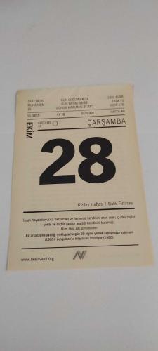 28 Ekim 2015-Orijinal Takvim Yaprağı-Doğum Günü-Söz,Nişan,Nikâh,Düğün ve Önemli Günler Hediyesi-Nesin Vakfı Takvimi-Bir arkadaşına yazdığı mektupta hergün 20 kişiye yemek yaptığından yakınıyor (1985), Zonguldak'ta kitaplarımı imzalıyor (1990).-Kördöğüşü-Aziz Nesin'in Kördöğüşü adlı kitabından.