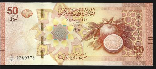** SURİYE ( 50 * POUNDS ) 2025 - ÇİL