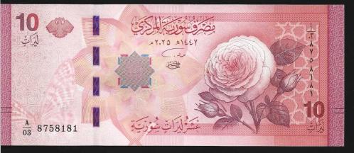 ** SURİYE ( 10 * POUNDS ) 2025 - ÇİL