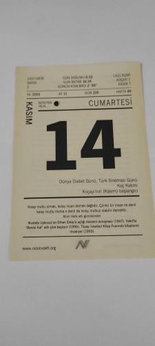 14 Kasım 2015-Orijinal Takvim Yaprağı-Doğum Günü-Söz,Nişan,Nikâh,Düğün ve Önemli Günler Hediyesi-Nesin Vakfı Takvimi-Mustafa Uykusuz'un Orhan Erkip'e açtığı davanın duruşması (1947). Vakil'ta 