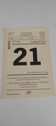 21 Kasım 2015-Orijinal Takvim Yaprağı-Doğum Günü-Söz,Nişan,Nikâh,Düğün ve Önemli Günler Hediyesi-Nesin Vakfı Takvimi-Az Daha Vali Oluyordum-Aziz Nesin'in Mahallenin Kısmeti adlı kitabından.