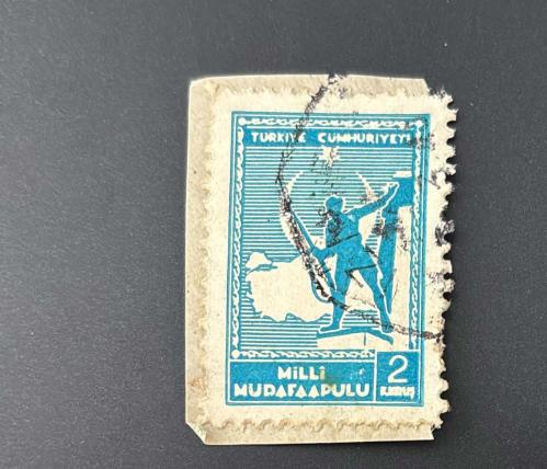 Türk Pulu - Turkish Stamp - Mektup Zarfından Kesilmiş / Postadan Geçmiş Pul Filateli -  DAMGALI - MİLLİ MÜDAFAA TEMALI PUL,  2 KURUŞ - Türkiye Cumhuriyeti - NOSTALJİK DOĞUM GÜNÜ HEDİYESİ