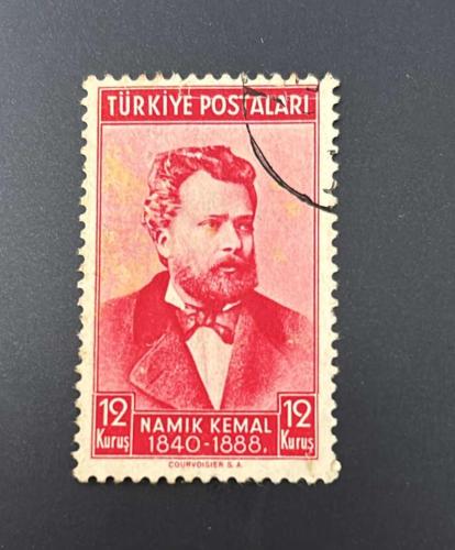 Türk Pulu - Turkish Stamp - Postadan Geçmiş Pul Filateli - DAMGALI - NAMIK KEMAL (1840-1888) TEMALI PUL, 12 KURUŞ- Türkiye Cumhuriyeti - NOSTALJİK DOĞUM GÜNÜ HEDİYESİ