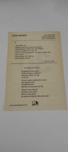 30 Aralık 2015-Orijinal Takvim Yaprağı-Doğum Günü-Söz,Nişan,Nikâh,Düğün ve Önemli Günler Hediyesi-Nesin Vakfı Takvimi-Sabahattin Ali'nin Orhan Erkip'e karşı açtığı hakaret davası sonuçlanıyor, Orhan Erkip beraat ediyor (1947), İstanbul Yeni Gazete'de 