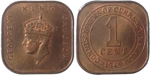 Malaya 1945 Yılı 1 Cent ÇİL