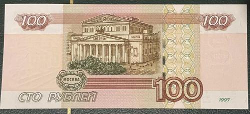 RUSYA 100 RUBLE ÇİL 1997.RESİMDEKİ ÜRÜN