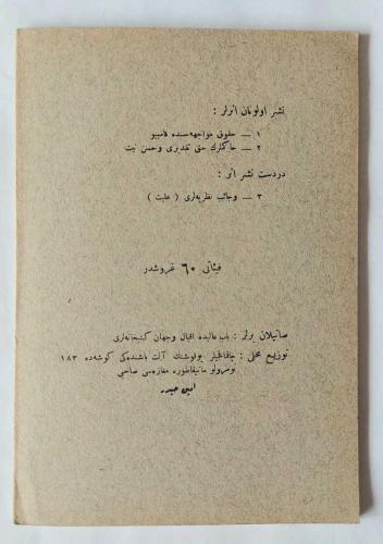 Hakimlerin Hakk-ı Takdiri ve Hüsn-i Niyet / Yeni Kanunlarımızın Türk Hakimlerine Bahş Ettiği Selahiyet-i Vasi'a Hududları