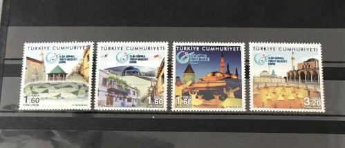 2016 İSLAM DÜNYASI TURİZM BAŞKENTİ KONYA  - KATALOG NO.4672/4675