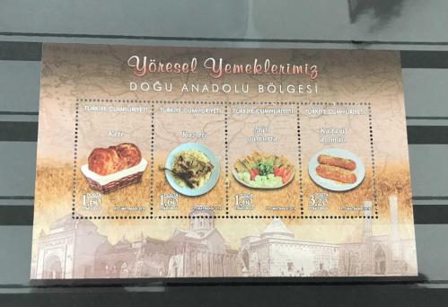 2016 YILI - YÖRESEL YEMEKLERİMİZ ANMA BLOĞU - BLOK NO - B163