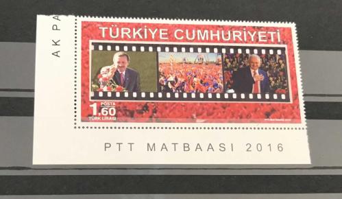 2016 AK PARTİ   - KATALOG NO.4681