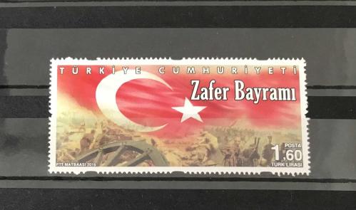 2016 ZAFER BAYRAMI   - KATALOG NO.4683