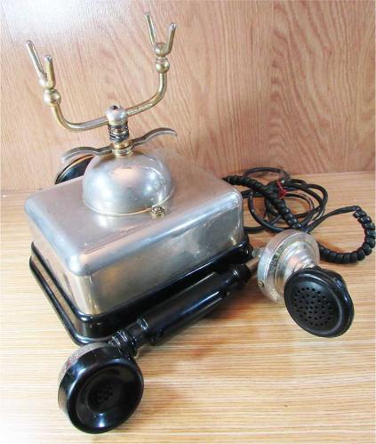 AnTiKa ÇEVİRMELİ KLaSiK PİRİNÇ-BAGALİT TELEFON....