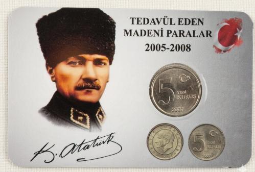 5 ' Yeni Kuruş  2007 Özel Baskılı Kit Kapamada Beş Yeni Kuruş