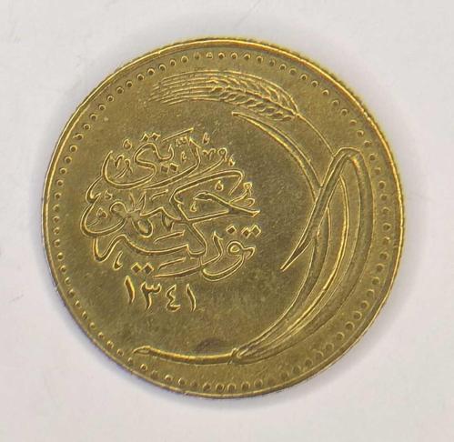 Türkiye Cumhuriyeti İlk Yılları 100 PARA 1341 (1925) ÇÇT+ Kondüsyon temizlenmiş.
