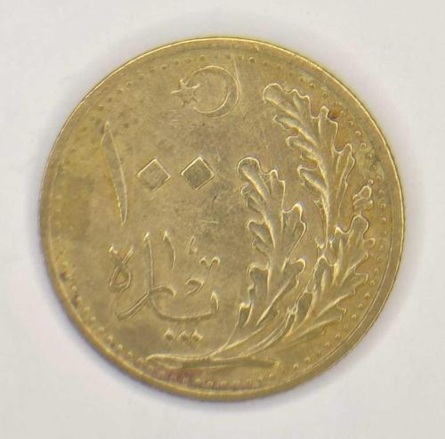 Türkiye Cumhuriyeti İlk Yılları 100 PARA 1341 (1925) ÇÇT+ Kondüsyon Naturaldir.