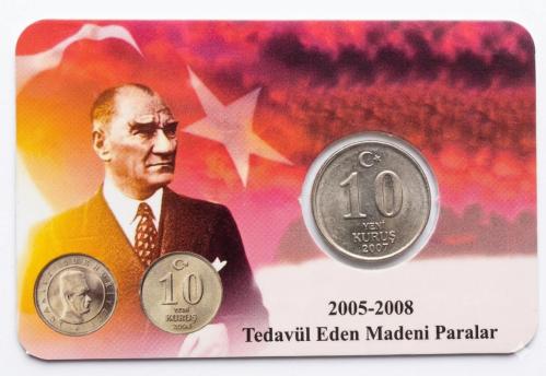 10 ' Yeni Kuruş  2007 Özel Baskılı Kit Kapamada ON Yeni Kuruş