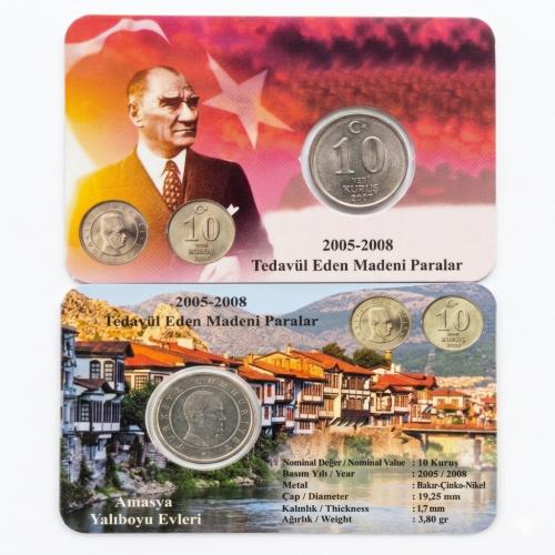 10 ' Yeni Kuruş  2007 Özel Baskılı Kit Kapamada ON Yeni Kuruş