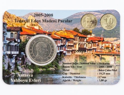 10 ' Yeni Kuruş  2007 Özel Baskılı Kit Kapamada ON Yeni Kuruş