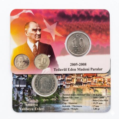 10 ' Yeni Kuruş  2007 Özel Baskılı Kit Kapamada ON Yeni Kuruş