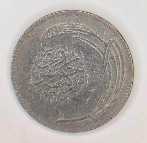 Türkiye Cumhuriyeti İlk Yılları 25 Kuruş 1928 ÇT+ Kondüsyon Naturaldir.