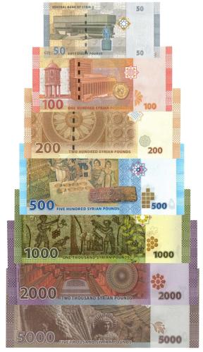 Suriye 2009-2021 Yılı 50-100-200-500-1.000-2.000-5.000 Pound Tam Set Çil