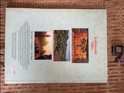 Kathmandu Valley [ Katmandu Vadisi - İngilizce ]