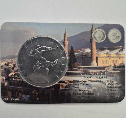 5  Türk Lirası 1974 - 1979 Dönemi Madeni Beş Türk Lirası Özel  Tanıtım Kartları Kapaması  içinde  Çil Kondisyon