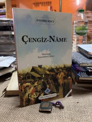 ÇENGİZ-NAME