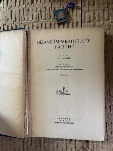 Bizans İmparatorluğu Tarihi. CİLT 1
