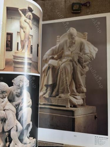 DEVLET TRETYAKOV GALLERİSİ/ Tarih ve Koleksiyonlar