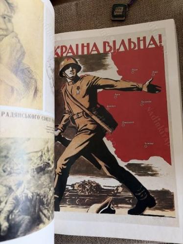 Sanat Ekim Ayında Doğdu- UKRANYA SOVYET GÜZEL SANATLAR VE MİMARİ/1917-1987