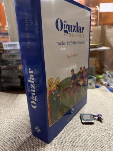 Oğuzlar ( Türkmenler ) Tarihleri - Boy Teşkilâtı - Destanları ( soy ağacı ve harita ekli )
