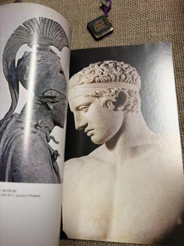 ATHENS