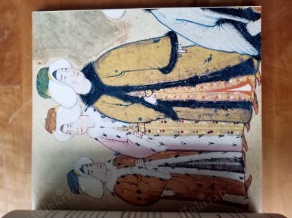 LEVNİ AND THE SURNAME - THE STORY ON AN EIGHTEENTH-CENTURY OTTOMAN FESTIVAL/ KUTULU