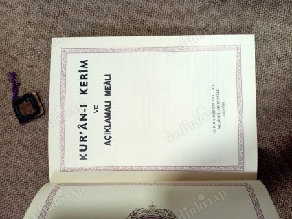 Kur'an-ı Kerim Ve Türkçe Açıklamalı Tercümesi
