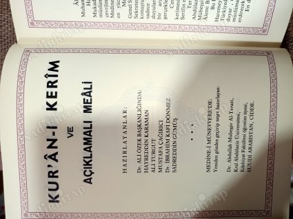 Kur'an-ı Kerim Ve Türkçe Açıklamalı Tercümesi