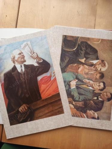 Enternasyonalist Lenin/ Karpostallar