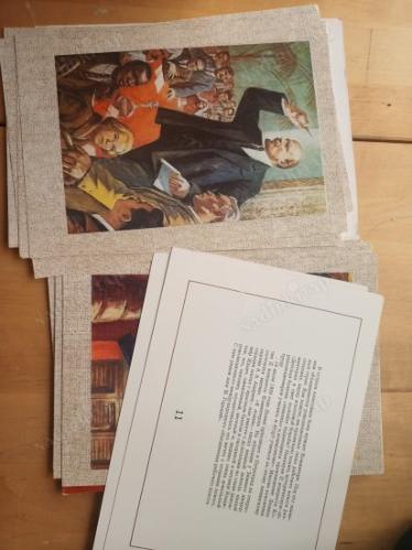 Enternasyonalist Lenin/ Karpostallar
