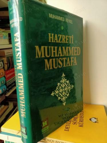 HAZRETİ MUHAMMED MUSTAFA