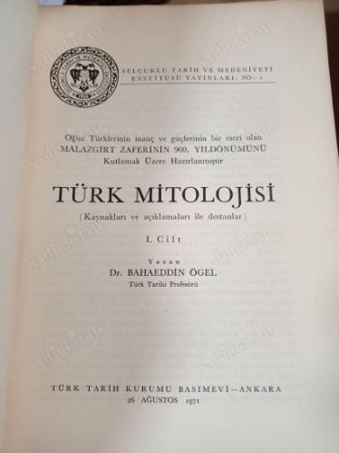 Türk Mitolojisi Cilt - 1