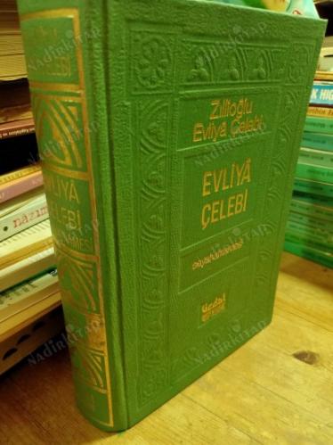 Evliya Çelebi Seyahatnamesi Cilt: 1-2