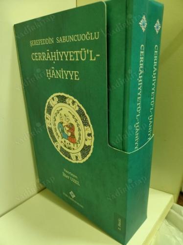 CERRAHİYYETÜ'L - HANİYYE - 2 CİLT TAKIM - CİLTLİ - KUTULU